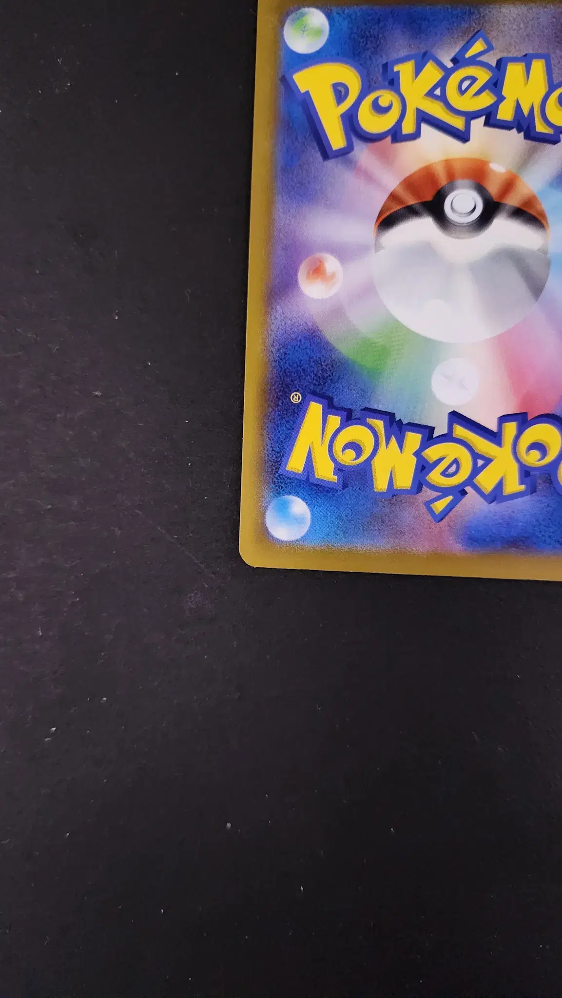 thumbnail-8
